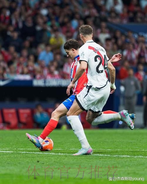 欧冠-皇马2-1马竞 罗德里戈建功 小蜘蛛破门